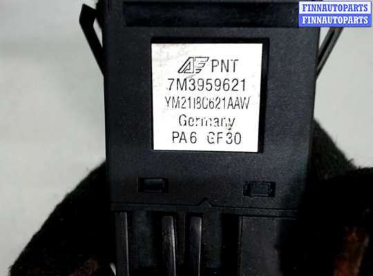 купить Кнопка обогрева стекла на Volkswagen Sharan 2000-2010