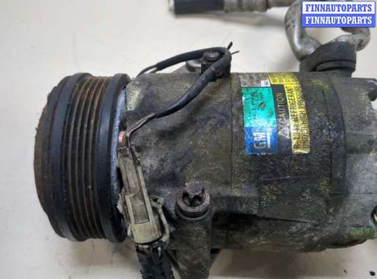 купить Компрессор кондиционера на Opel Astra H 2004-2010