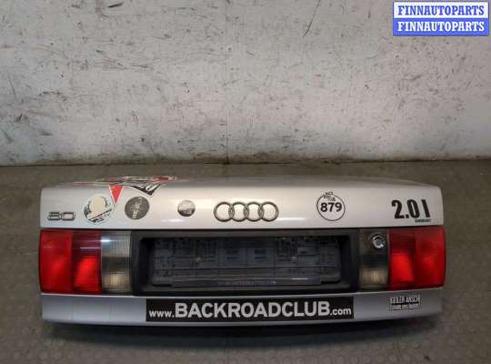 купить Крышка (дверь) багажника на Audi 80 (B4) 1991-1994