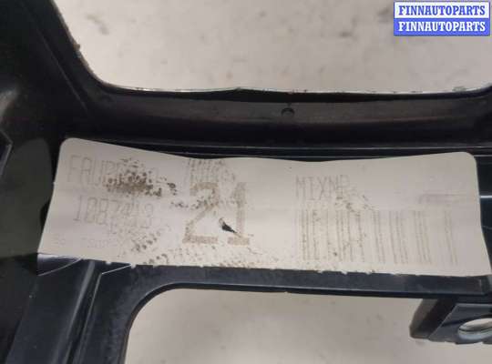 Магнитола на Volvo S40 II | V50 (MS)