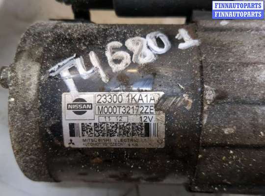 купить Стартер на Nissan Juke 2010-2019