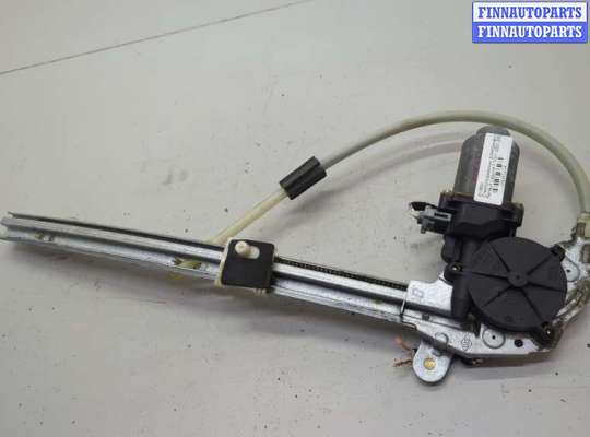 купить Стеклоподъемник электрический на Renault Laguna 2 2001-2007