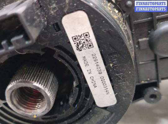 купить Переключатель поворотов и дворников (стрекоза) на Opel Zafira C 2011-2019