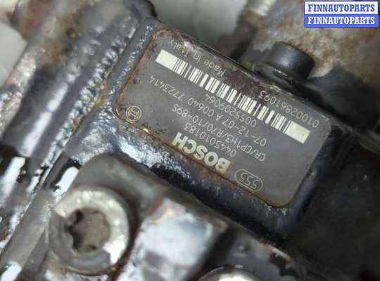 купить ТНВД на Opel Vectra C 2002-2008