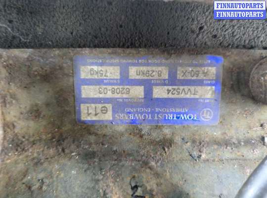 купить Устройство прицепное (фаркоп) на Volvo V50 2004-2012