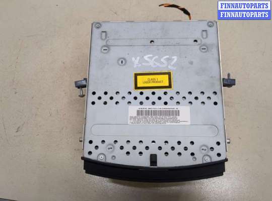 купить Проигрыватель, чейнджер CD/DVD на Mercedes S W221 2005-2013