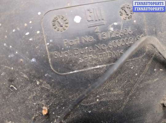 купить Защита арок (подкрылок) на Opel Zafira B 2005-2014