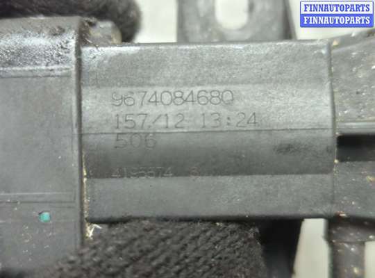 купить Клапан воздушный (электромагнитный) на Peugeot Partner 2012-2015