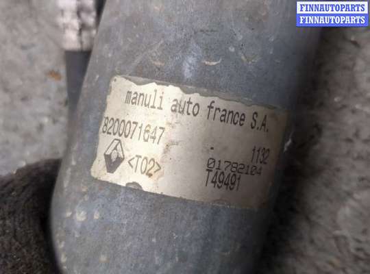 купить Осушитель на Renault Megane 1996-2002