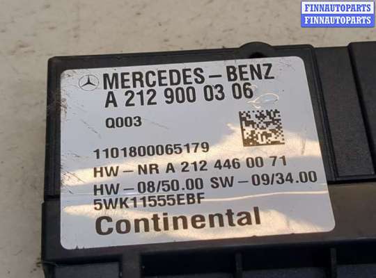 купить Блок управления топливным насосом на Mercedes E W212 2009-2013