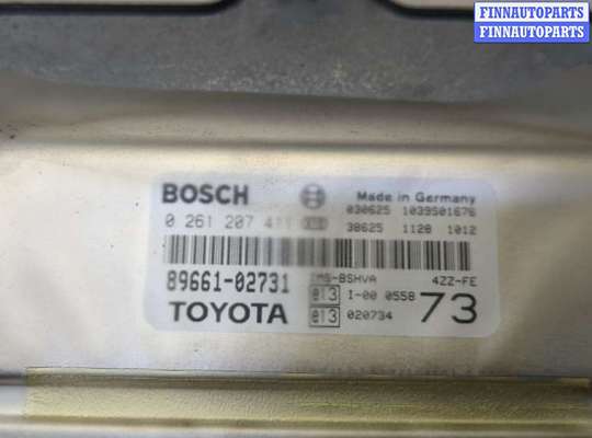 купить Блок управления двигателем на Toyota Corolla E12 2001-2006
