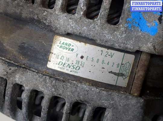 купить Генератор на Land Rover Range Rover Sport 2005-2009