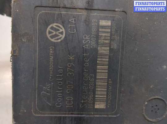 купить Блок АБС, насос (ABS, ESP, ASR) на Skoda Octavia Tour 1996-2011