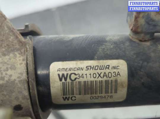 купить Рейка рулевая с г/у на Subaru Tribeca (B9) 2004-2014