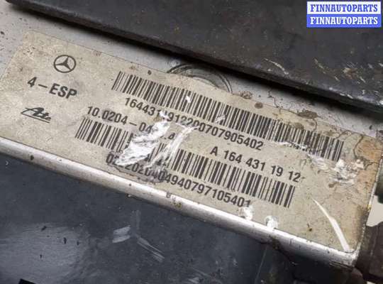 купить Блок АБС, насос (ABS, ESP, ASR) на Mercedes GL X164 2006-2012