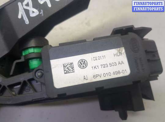 купить Педаль газа на Volkswagen Passat CC 2008-2012