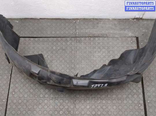 купить Защита арок (подкрылок) на Land Rover Discovery 4 2009-2016