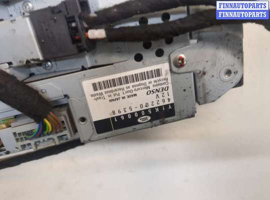 купить Магнитола на Land Rover Range Rover 3 (LM) 2002-2012
