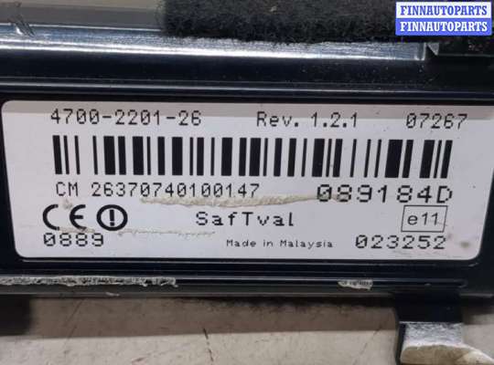 купить Блок управления телефоном на Mercedes CLS C219 2004-2010