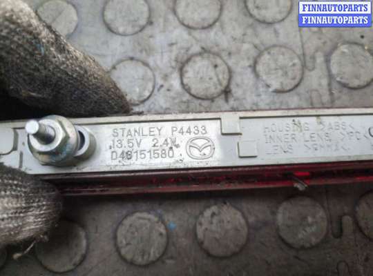 купить Фонарь дополнительный (стоп-сигнал) на Mazda 5 (CR) 2005-2010