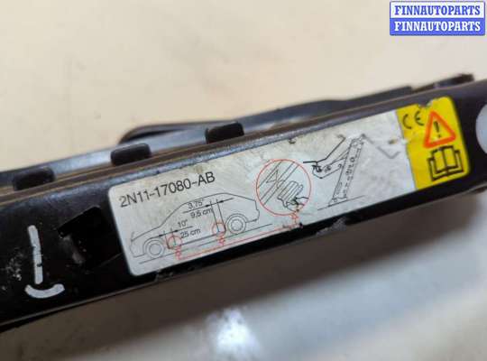 купить Домкрат на Ford Fusion 2002-2012