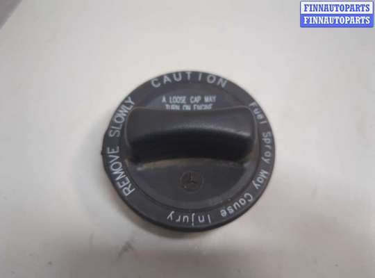 Пробка топливного бака MB1700534 на Mercedes S W220 1998-2006