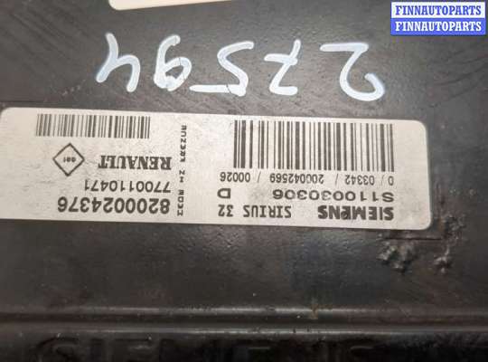 купить Блок управления двигателем на Renault Kangoo 1998-2008