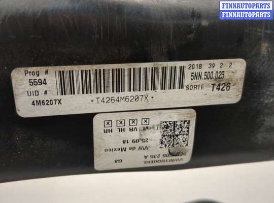 купить Балка подвески задняя на Volkswagen Tiguan 2016-2020