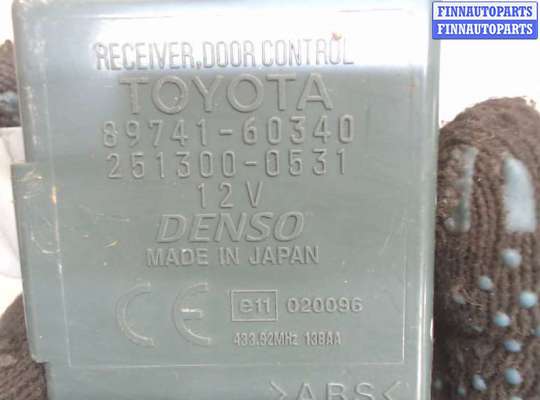 купить Блок управления дверьми на Toyota Land Cruiser Prado (120) - 2002-2009