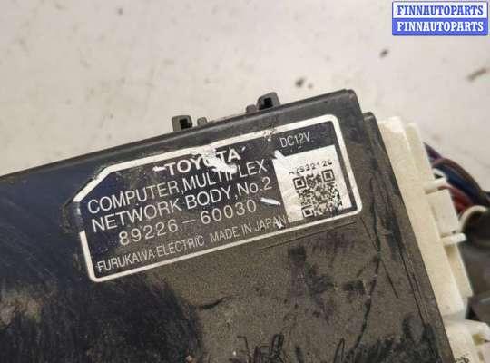 купить Блок управления бортовой сети (Body Control Module) на Lexus GX 2002-2009