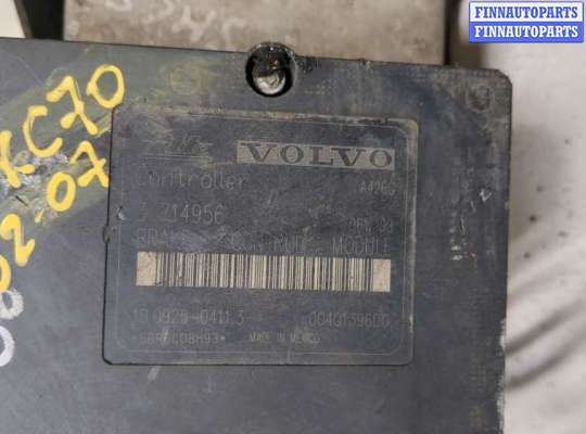 купить Блок АБС, насос (ABS, ESP, ASR) на Volvo XC70 2002-2007