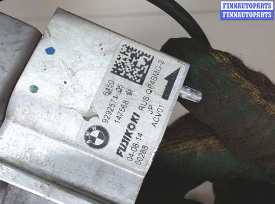 купить Трубка кондиционера на BMW i3 2013-2022