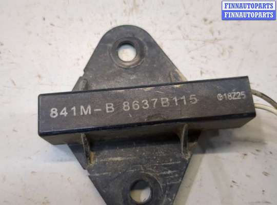 купить Антенна на Mitsubishi Outlander 2012-2021