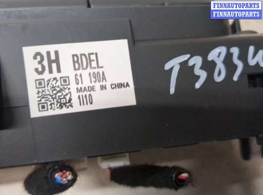 купить Переключатель отопителя (печки) на Mazda 3 (BP) 2019-2025