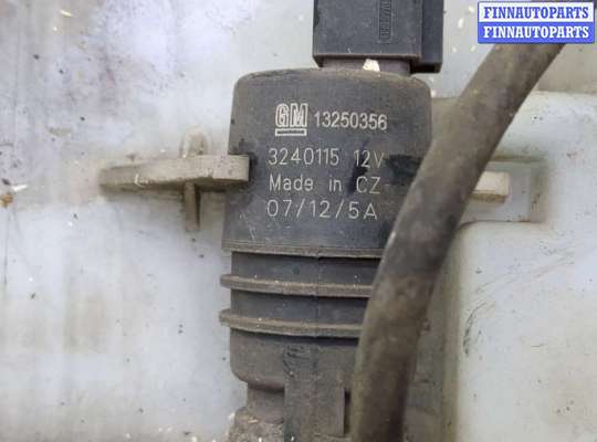 купить Бачок омывателя на Chevrolet Captiva 2011-2016