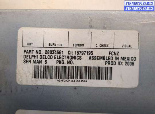 купить Блок управления радиоприемником на Chevrolet Tahoe 2006-2014