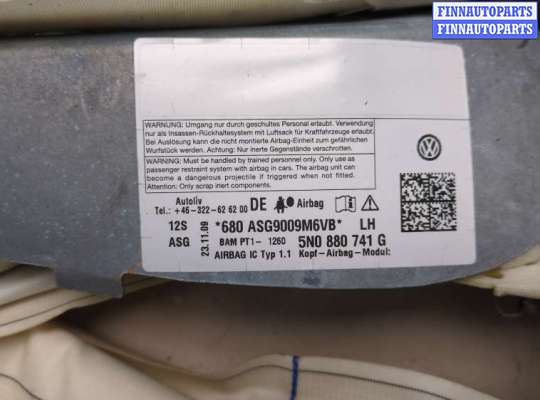 купить Подушка безопасности боковая (шторка) на Volkswagen Tiguan 2007-2011