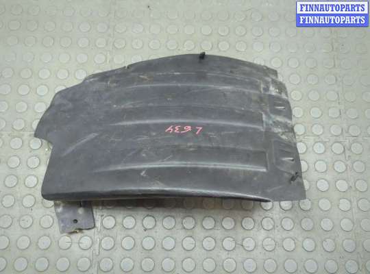 купить Защита арок (подкрылок) на Dodge Journey 2011-2020