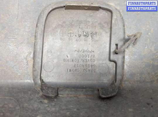 купить Датчик парктроника на Peugeot 4007 2007-2012