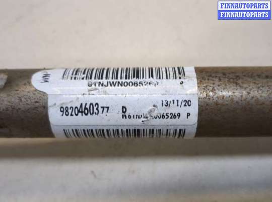 купить Кардан рулевой на Citroen C5 Aircross 2018-2025