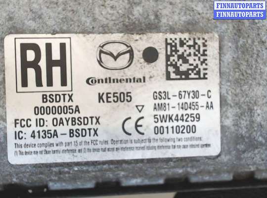 купить Блок управления BSD (Blind Spot Detection) система слепых зон на Mazda 6 2008-2012 USA