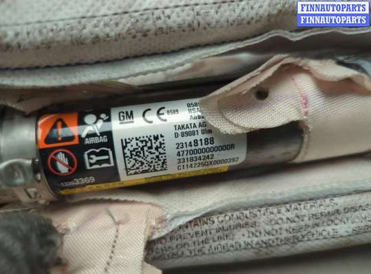 купить Подушка безопасности боковая (шторка) на Opel Insignia 2008-2017