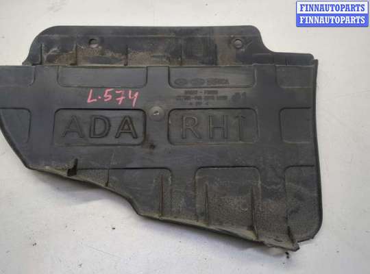 купить Защита днища, запаски, КПП, подвески на Hyundai Elantra 2015-2020