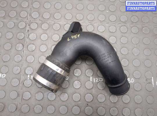 купить Патрубок интеркулера на Ford Edge 2018-2023