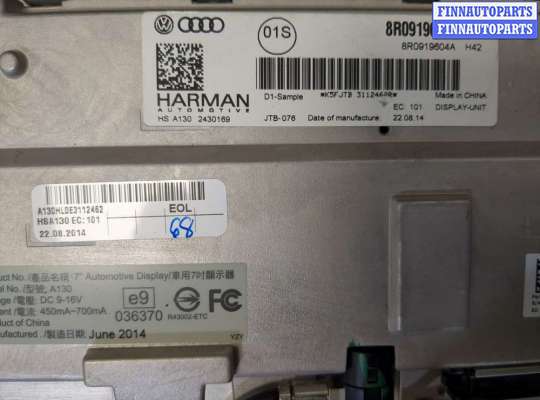 купить Дисплей компьютера (информационный) на Audi Q7 2005-2015