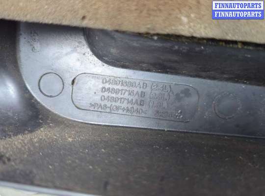 купить Накладка декоративная на ДВС на Jeep Patriot 2007-2016