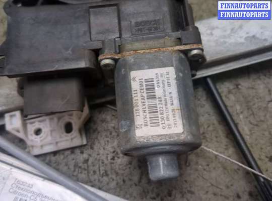 купить Стеклоподъемник электрический на Citroen C5 2008-2017