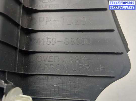 купить Пластик (Обшивка) моторного отсека на Hyundai Palisade 2018-2022