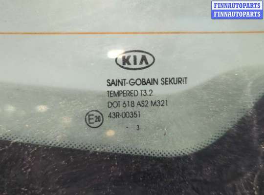 купить Крышка (дверь) багажника на KIA Sportage 2010-2016