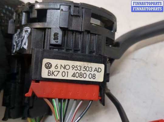 купить Переключатель поворотов и дворников (стрекоза) на Volkswagen Polo 1999-2001